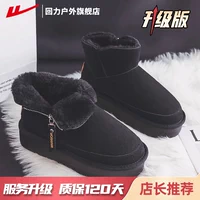 Черный [обновление версии]