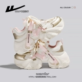 Warrior, туфли, дышащая высокая спортивная обувь для отдыха на платформе, подходит для подростков