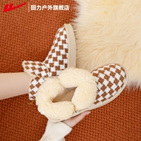 0801/коричневый