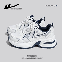 Белый и синий серый [обычное издание]