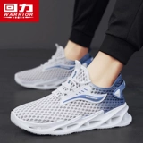 Warrior, летняя дышащая универсальная тонкая спортивная обувь