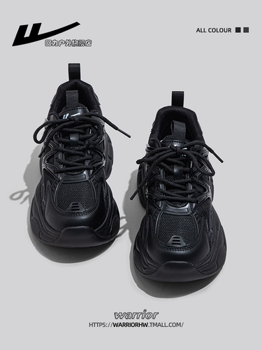 Черная спортивная обувь на платформе, высокая повседневная обувь, осенняя