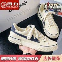 Mi Deep Blue 【Обновление версии】