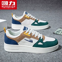 Mi Green [обычное издание]