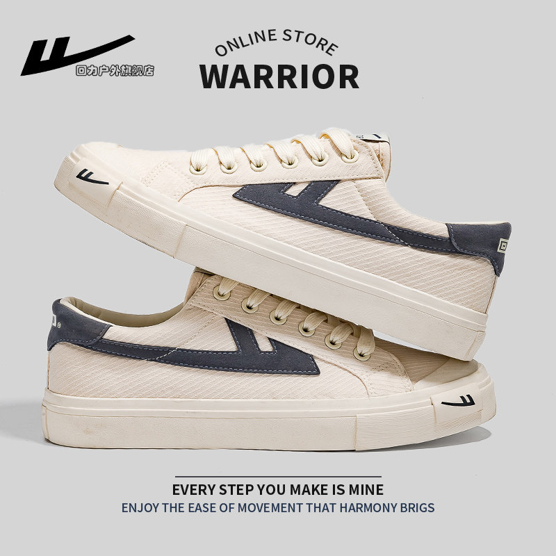 Back Force Men's Shoes Canvas Shoes Men's Fall Little White Shoes 2023 New Men's Cloth Shoes White Casual Board Shoes Man-Taobao