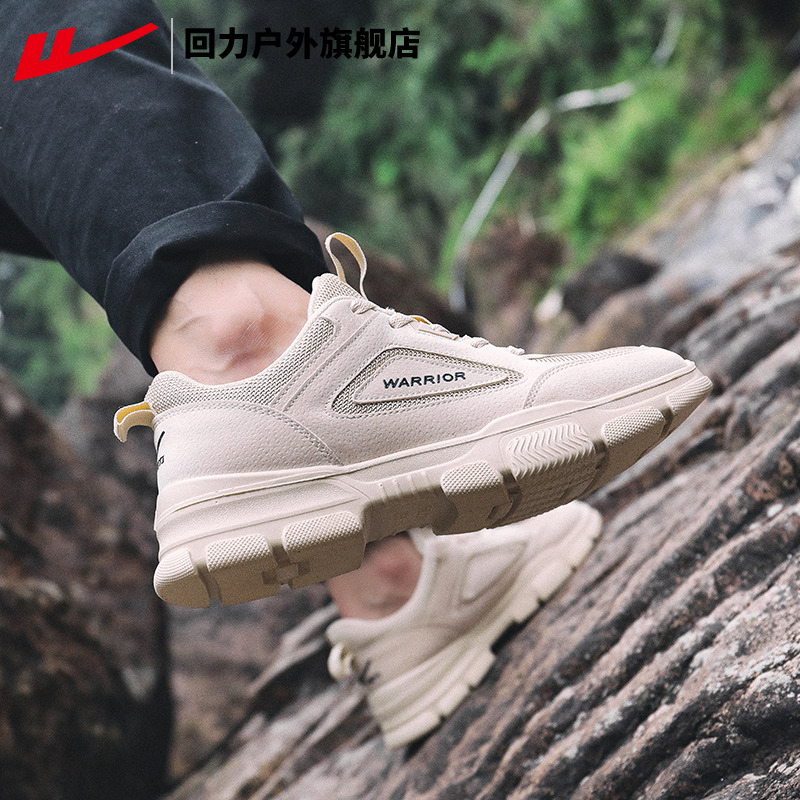 Pull back hiking shoes men's 2022 new non-slip wear-resistant winter warm lightweight men's sports outdoor shoes
