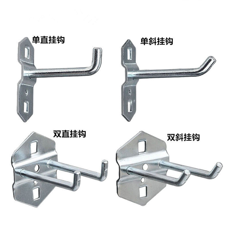 Square hole-hole plate hook for the square hole