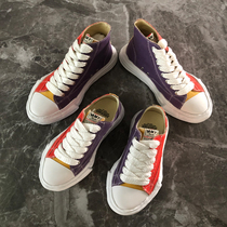 Yu Wenle same style Mihara Yasuyu MMY dissolved canvas shoes men and women increase height top thick bottom wash old board shoes