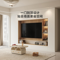 Тумба под телевизор на заказ 林氏家居全屋定制电视柜满墙客厅多功能奶油风电视背景墙书柜装修
