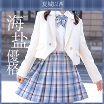 West of Xia City (Haiyanyouge) original genuine JK uniform pleated skirt Japanese girl plaid skirt