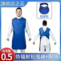 Фартук, шарф, комплект