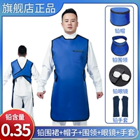 Фартук, шапка, шарф, очки, перчатки, комплект