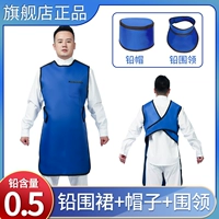 Фартук, шапка, шарф, комплект, 3 предмета