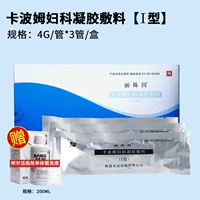 1 Внутренняя обработка коробки [3 ветви/коробка]