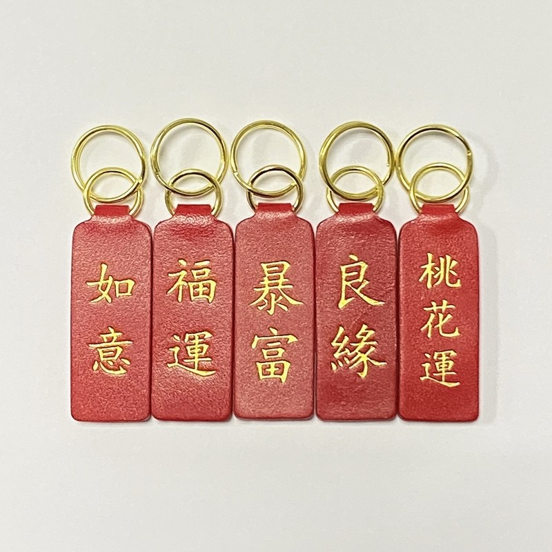 Head Layer Cow Leather Green Letter Key Button Genuine Leather Foe Pendant Key Ring Accessories Key Circle Creative Small Gift Woman