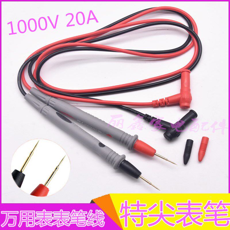 Multimeter pen super tip gauge line digital display pointer multimeter universal bracelet gold plated copper needle 1000V20A