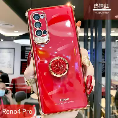 oppoReno4 mobile phone Protective case airbag electroplating four-corner anti-drop oppoReno4pro men and women camera all-inclusive lens protective cover reno4 soft 5g version creative Tide brand Network