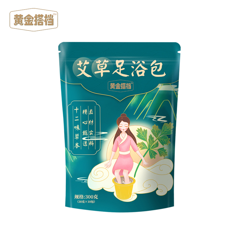 黄金搭档艾叶艾草泡脚药包中药非去湿气助睡眠