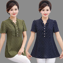Mom short sleeve T-shirt top 2020 new 40-year-old 50 middle-aged womens summer dress set middle-aged womens two-piece set