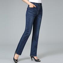 High waisted plus velvet straight jeans Women 2020 Autumn and Winter new middle-aged mother pants lady thin padded trousers