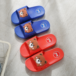 【智慧足】夏季儿童卡通软底拖鞋