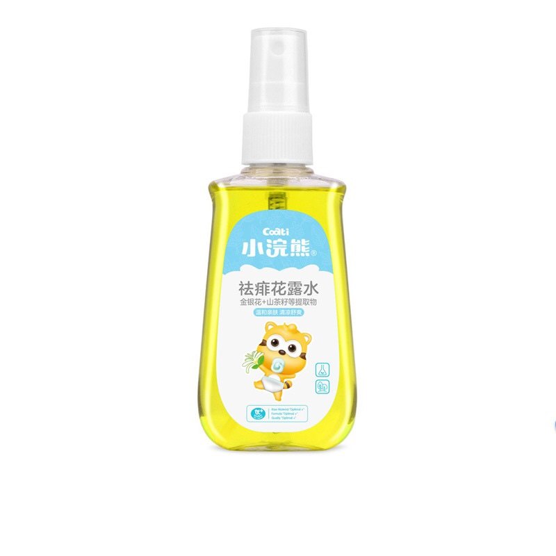 Small Raccoon Baby Mosquito Repellent for Flowers Dew water 100ml Baby spray Children Summer Supplies mosquitoes Bite Dew