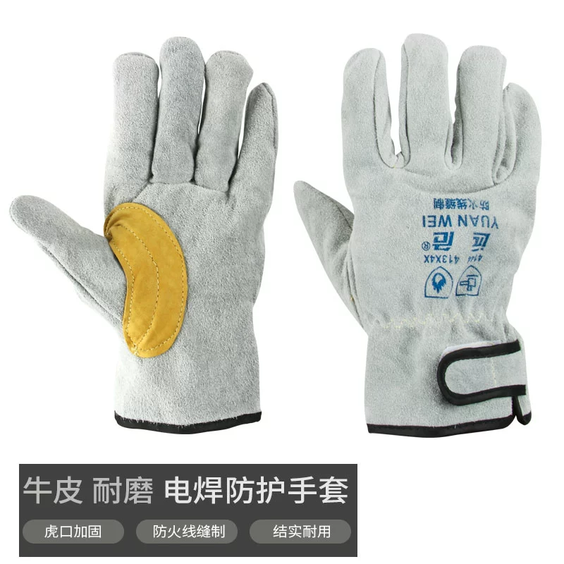 bao tay bảo hộ Găng tay thợ hàn da bò bảo hộ lao động chịu nhiệt độ cao chống bỏng găng tay chịu nhiệt chống mài mòn bao tay cách nhiệt 