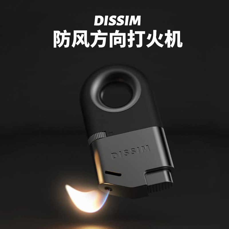 DISSIM reverse lighter inverted windproof inflatable non-hot creative personality boy gift trembles with the same style