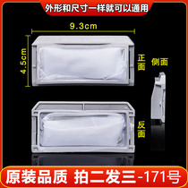 Small Duck Card Washing Machine Filter Mesh Bag Intranet Trash Remover XQB60-8106 72-7572 72-7672