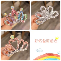 4# комбинация Rainbow Crown