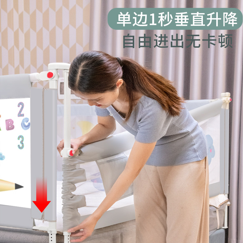 Bed fence three-sided combination baby anti-fall protection fence plus high child anti-fall bed baffle baby guard bed fence