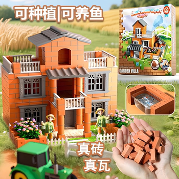 Children's diy handmade hut real brick mini