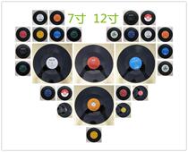 Foreign genuine 12-inch LP vinyl record Bar decoration gramophone record Retro decoration record random release