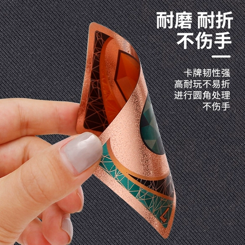 Настольная игра, карта из ПВХ, роскошная жестяная коробка, игрушка для взрослых, карточная игра