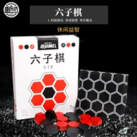 Развлекательная экологичная безопасная деревянная стратегическая игра для отдыха