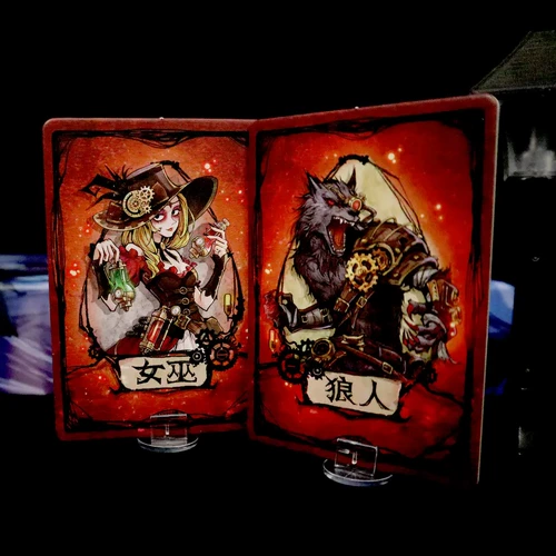 Steam Punk исключительно 2021 Официальный Limited L Beyllers убивает новую кожу Pure White Daught -IN Prince New Packaging