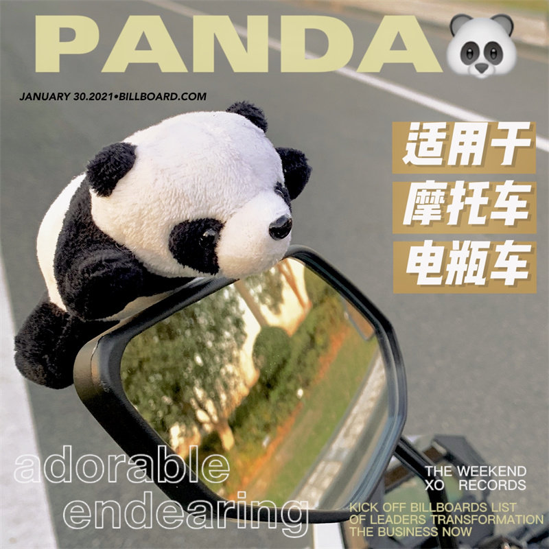 Protect the electric motorcycle locomotive small decoration piece mounting piece doll doll doll rear view mirror helmet