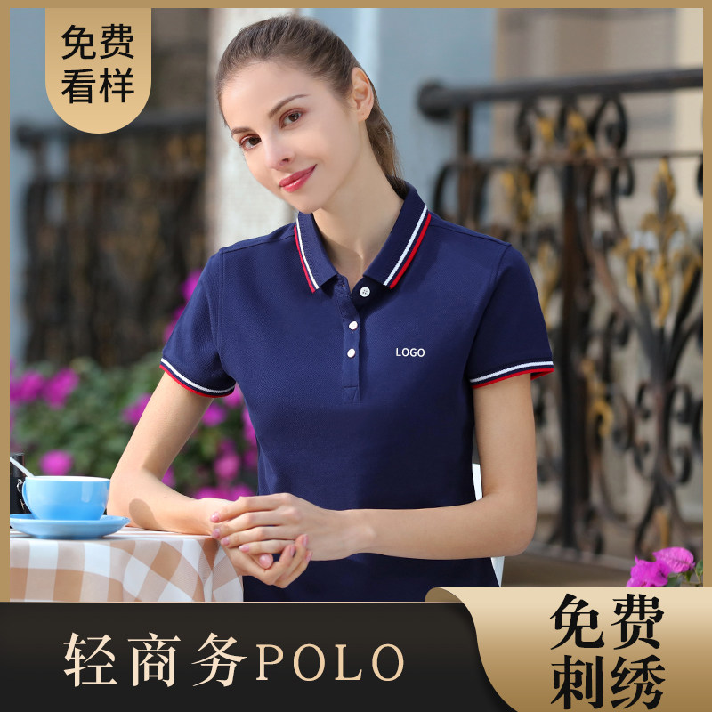 polo shirt custom t-shirt print logo in iron deco corporate engineering company summer short sleeve workwear embroidery