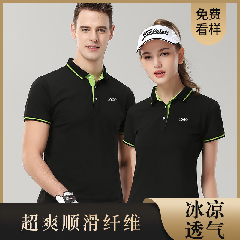 Worksuit Polo shirt custom t-shirt party company short sleeve clothesMen embroidery advertising culture shirt printed logo