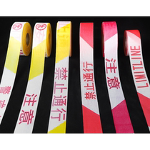 Warning line safety line warning tape isolation tape telescopic safety warning tape canvas construction fence reflective warning rope
