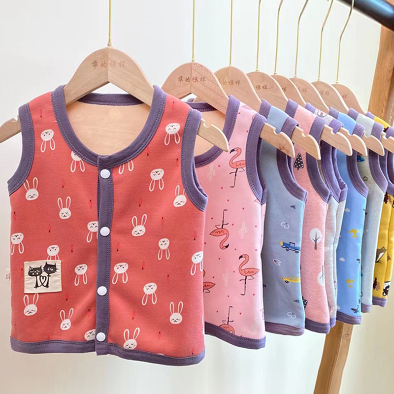 Children's vest vest plus velvet thickening spring, autumn and winter baby vest boys and girls vest cardigan warm baby vest base