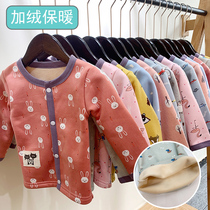 Baby autumn clothes tops long-sleeved childrens fleece thickened baby underwear bottoming cardigan boys and girls bottoming shirts to keep warm