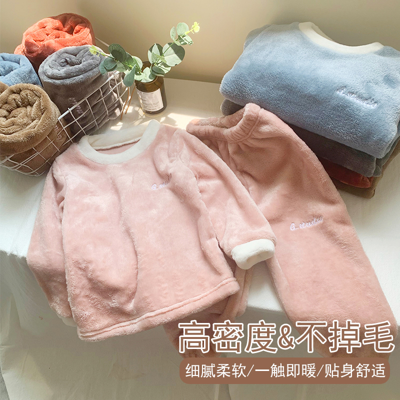 Children's home suit in winter girls warm pants warm autumn and winter suit for boy flannel two-piece set