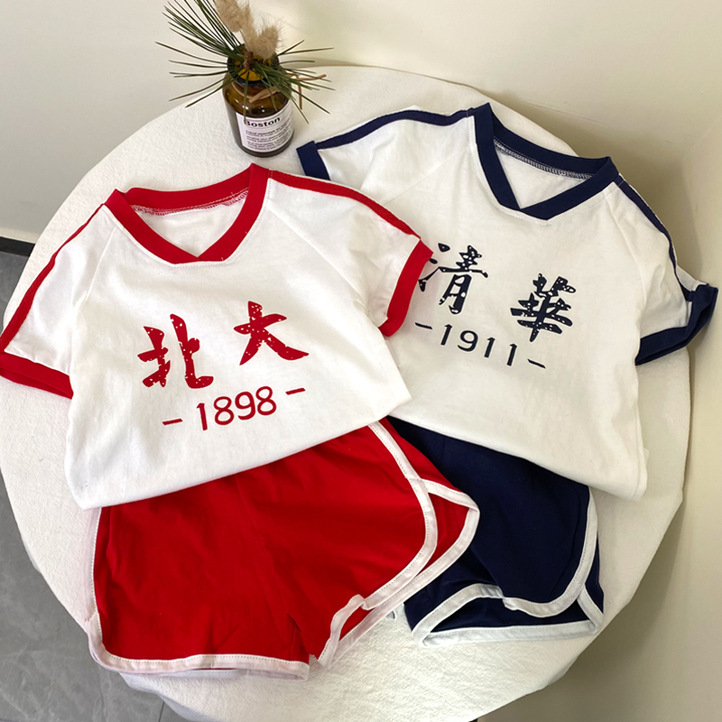 Male and female baby short sleeves suit Peking University Tsinghua Tong clothes children's school uniforms girls'spring cruise summer style boys' summer clothes