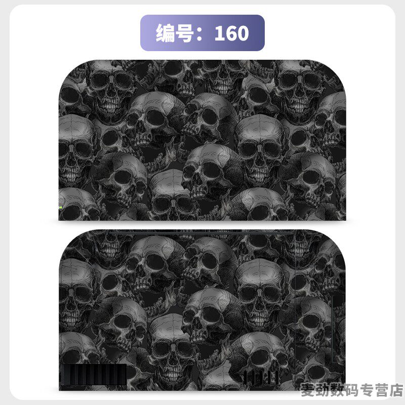 switch主机贴膜 适用任天堂switch2底座全包贴电视盒纸保护贴膜ns2猫爪摇杆帽保护套水晶壳钢化膜配件彩壳手柄贴