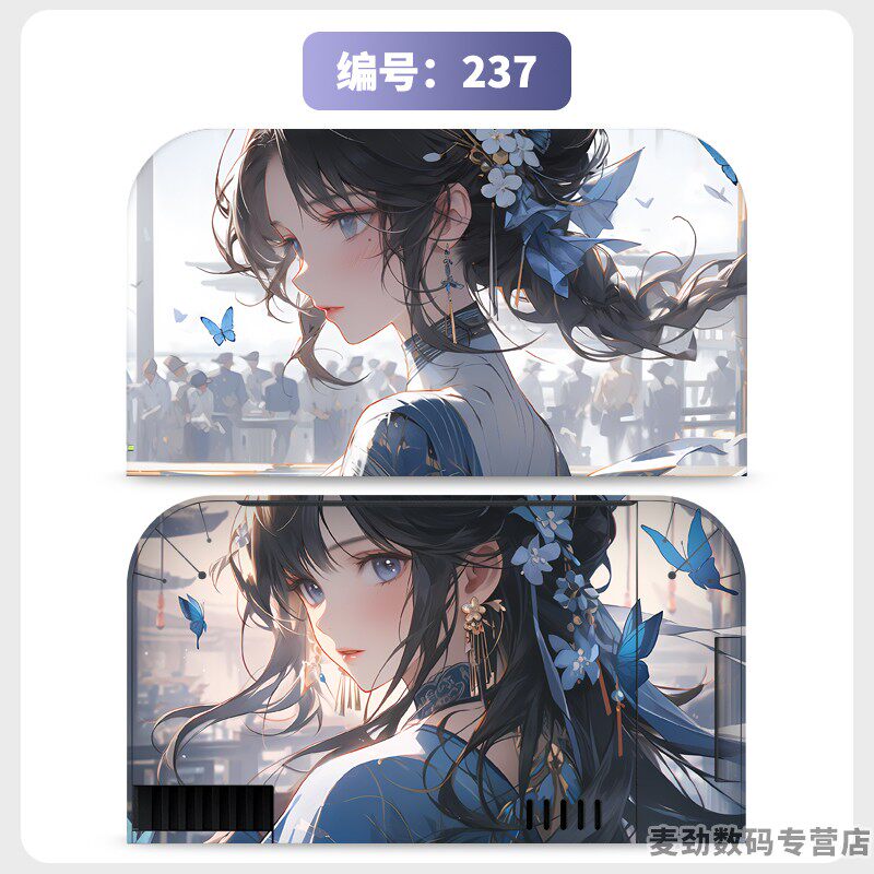switch主机贴膜 适用任天堂switch2底座全包贴电视盒纸保护贴膜ns2猫爪摇杆帽保护套水晶壳钢化膜配件彩壳手柄贴
