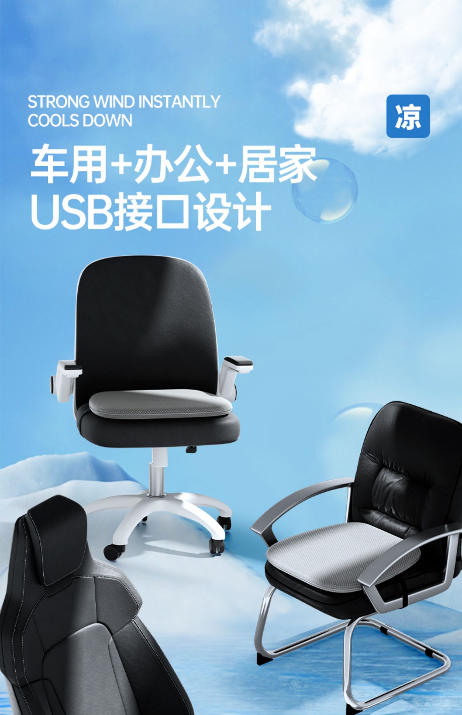 견고한스틸본체