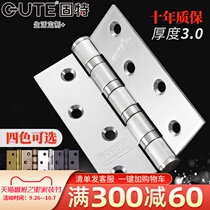 Gent 304 stainless steel door hinge indoor silent folding wooden door folding hinge 4 inch bearing ball loose leaf