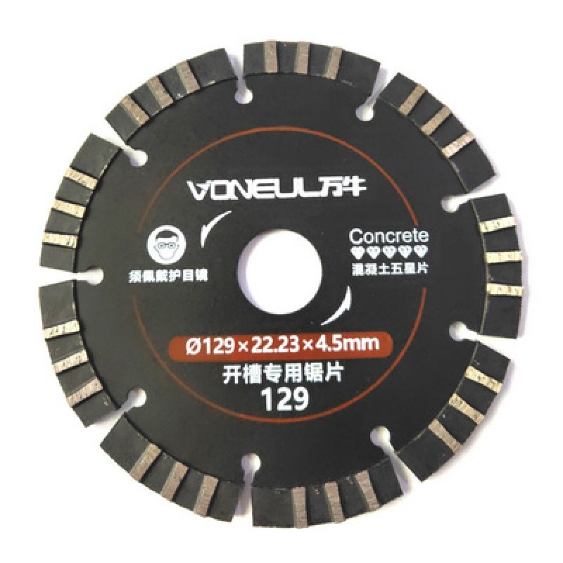 Thickened wear and durable open slot machine saw blade grade profile diamond blade slot king open slot machine special saw blade