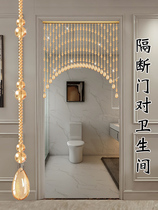 Crystal Plinth Pearl Curtain Home Guest Restaurant Shelter Decoration Curtain Toilet Aisle Bedroom Door Curtain Free of perforated hanging curtain